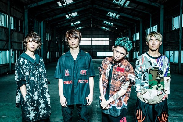 ONE OK ROCK | Box seat in the Ticketmaster Suite