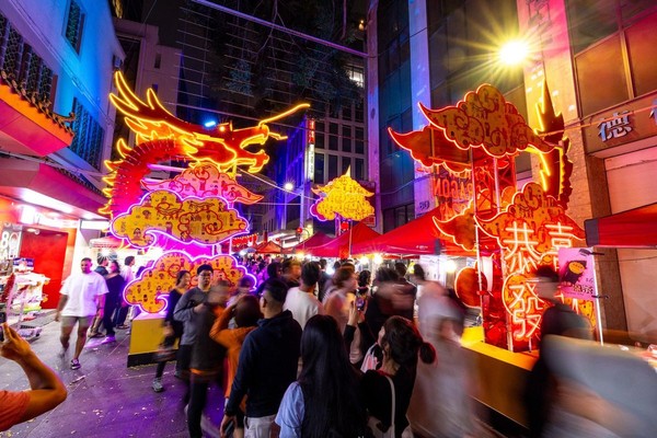 Sydney Lunar Streets  Sydney Lunar Streets