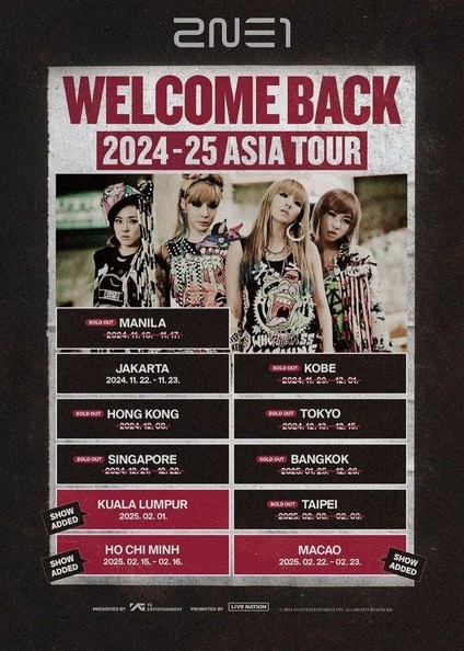 2NE1 Concert 2025 Ho Chi Minh | 2024-25 2NE1 ASIA TOUR [WELCOME BACK] IN HO CHI MINH