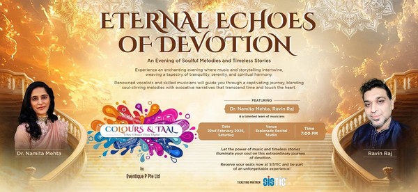 Eternal Echoes Of Devotion Eternal Echoes Of Devotion