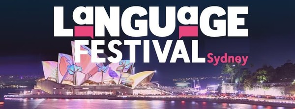 Sydney Language Festival 2025 (free event) Sydney Language Festival 2025 (free event)