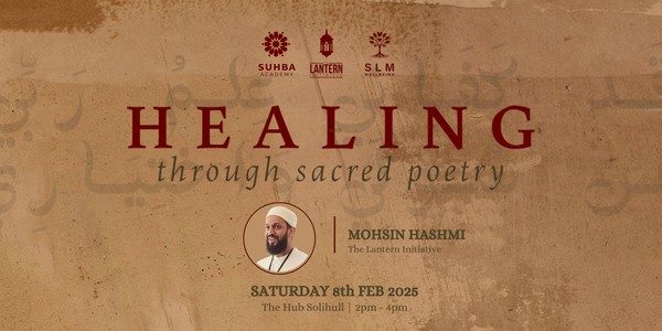 Healing through Sacred Poetry