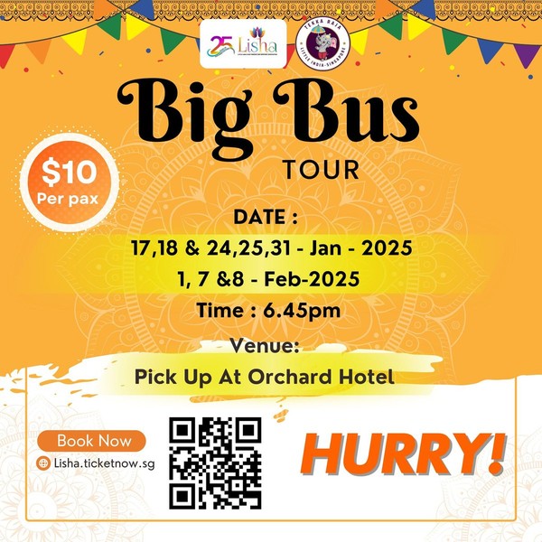 Hop On the Big Bus Tour! Hop On the Big Bus Tour!