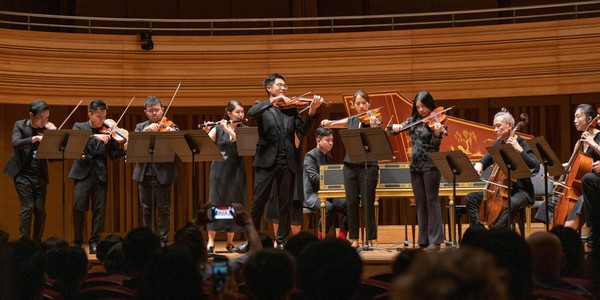 Chamber Music Week: Opening Gala