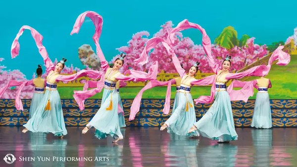 Shen Yun