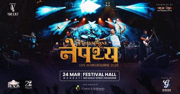 Nepathya - Live in Melbourne Nepathya - Live in Melbourne