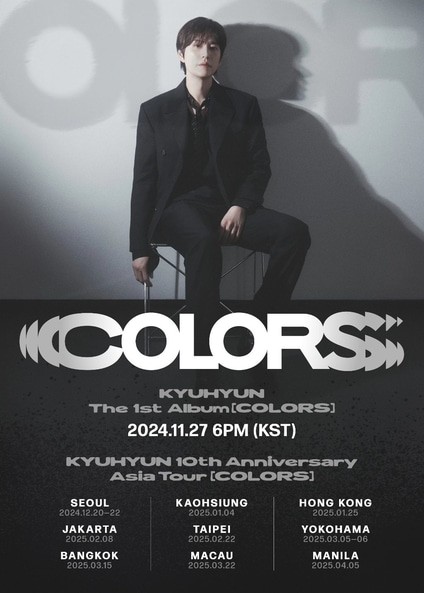 Kyuhyun Concert 2025 Manila | KYUHYUN 10TH ANNIVERSARY TOUR [COLORS] IN MANILA