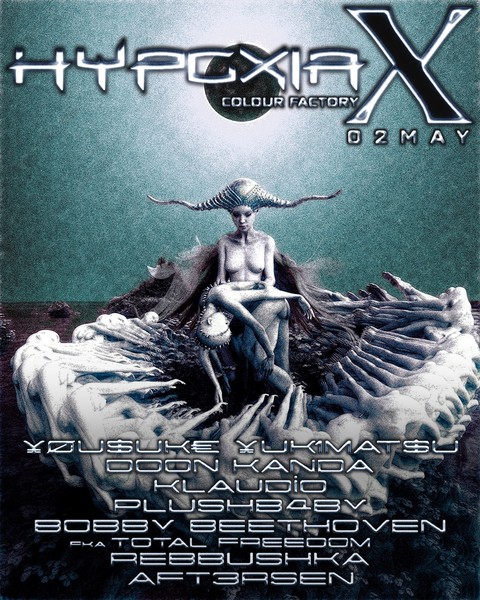 HYPOXIA X - ¥ØU$UK€ ¥UK1MAT$U, Doon Kanda, bobby beethoven, Rebbushka
