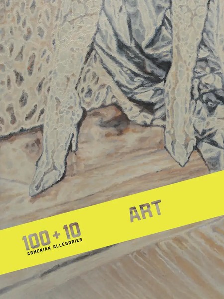 Future Imperfect: Armenian Art from Aftermaths