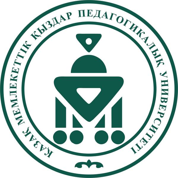 Казахский национальный женский педагогический университет