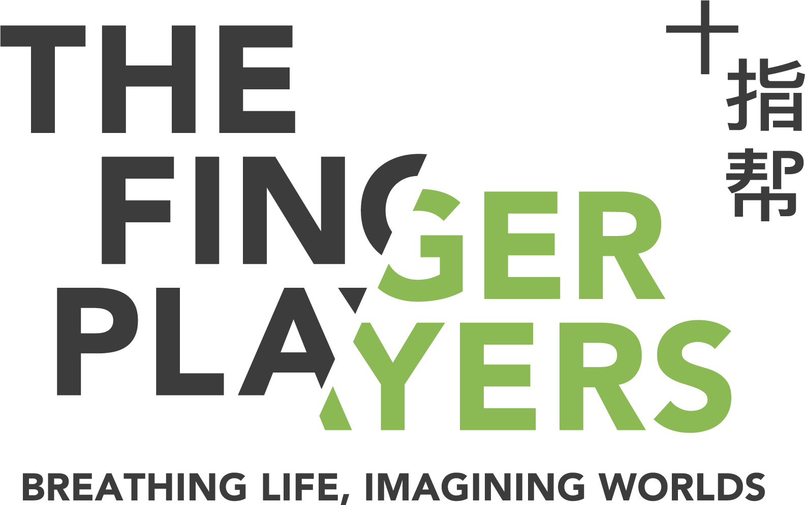 The Finger Players