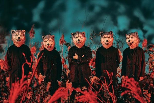 MAN WITH A MISSION