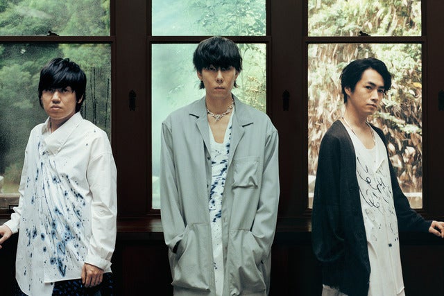 RADWIMPS