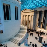 The British Museum Friends